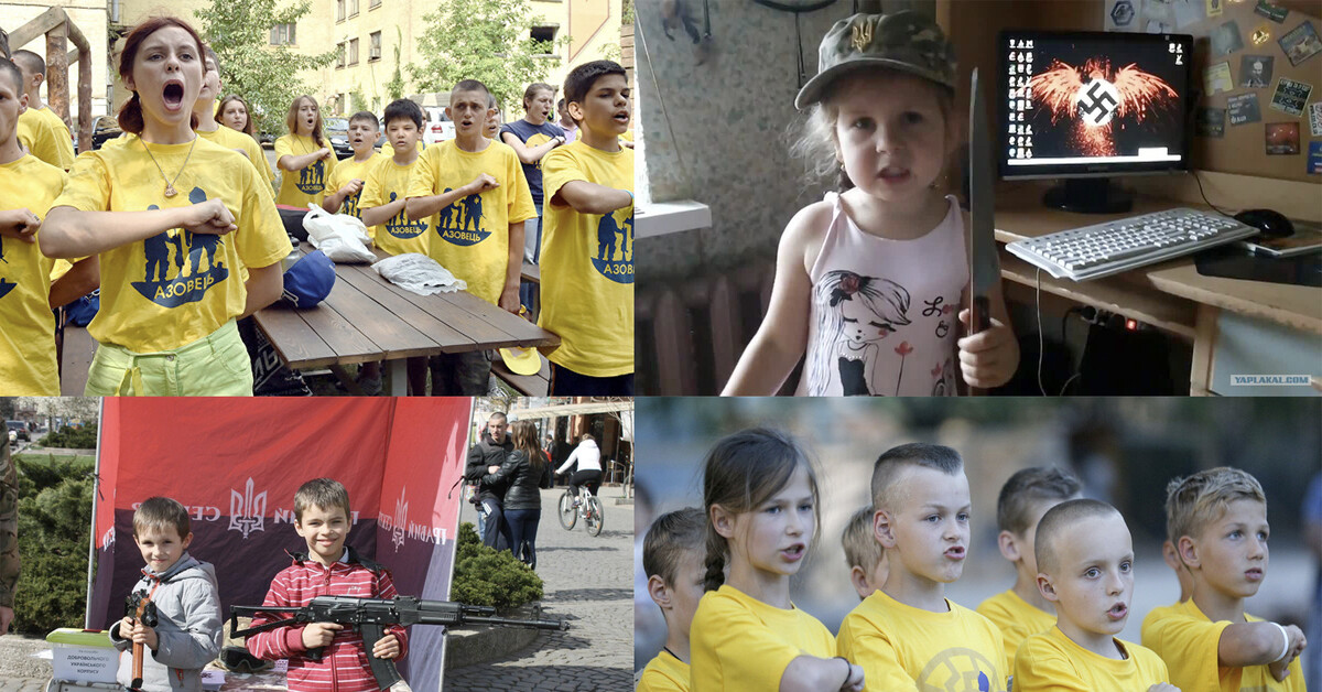 С самого детства украинцев нужно начинать готовить к войне. Об этом в эфире пропагандирующего...