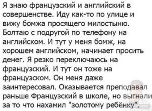 «Весь наш трудовой коллектив и моя кошка за Грудинина»