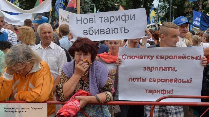 На Украине протестуют против повышения тарифов
