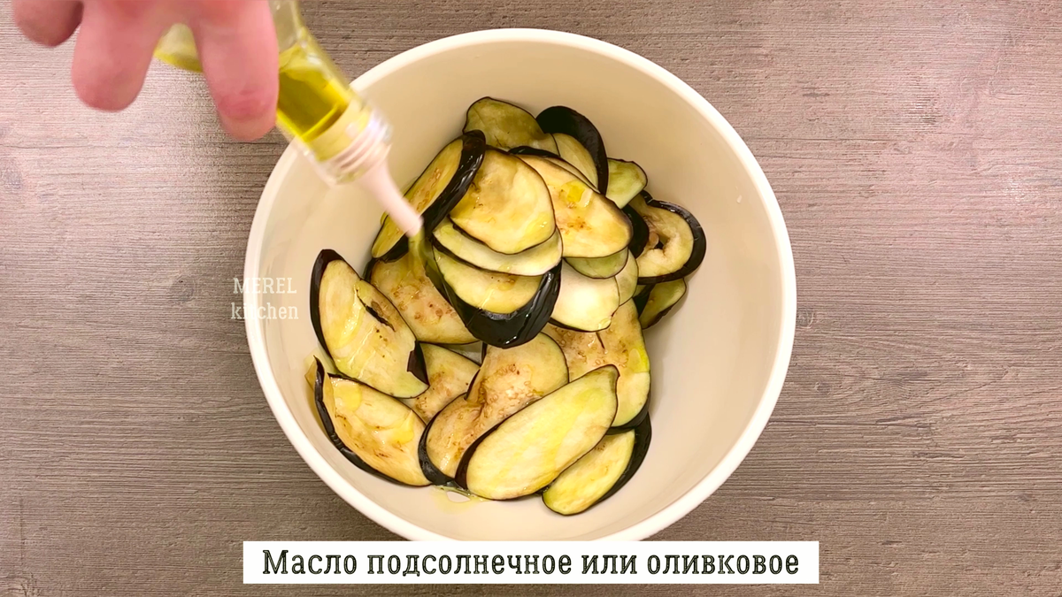 Никто не устоит! Баклажаны вкуснее мяса, без духовки и без лишней возни баклажаны, примерно, просто, перемешиваю, перец, выкладываю, сковородку, чтобы, добавляю, масло, очень, нарезаю, нужно, начинаю, цвета, Баклажаны, разогреваю, хорошо, вкусно, снова