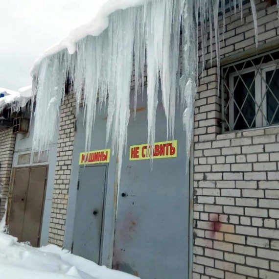 Самые прикольные надписи и объявления