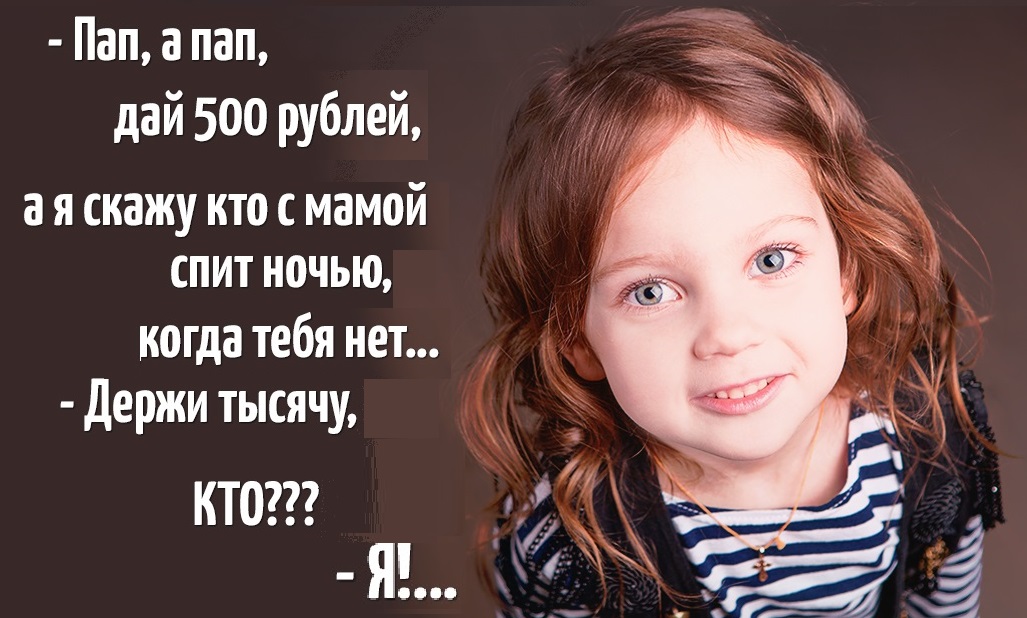 ВИннЕГРЕТ 61