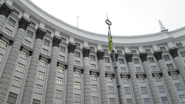 Кабмин Украины удалил документ о запрете импорта из РФ