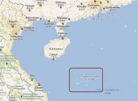 Район с островами и нефтью, который активно оспаривают Вьетнам и КНР...
