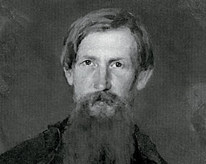 Девочка с персиками. Первая версия 