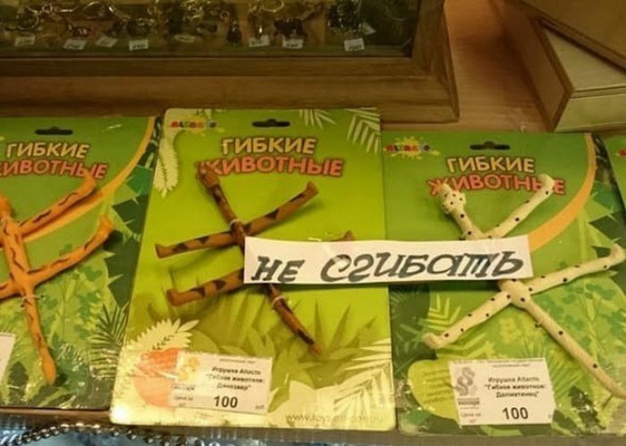 20 самых заманчивых акций, скидок и объявлений, мимо которых лучше пройти 20 самых заманчивых акций, скидок и объявлений, мимо которых лучше пройти