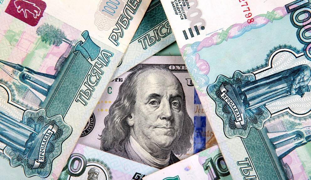 А как же прощай доллар, да ещё без сильного рубля россия