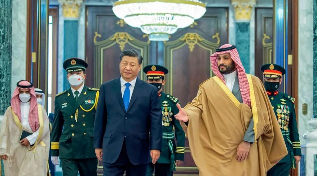 Китай – Саудовская Аравия – арабский мир: «новая эра» сотрудничества геополитика