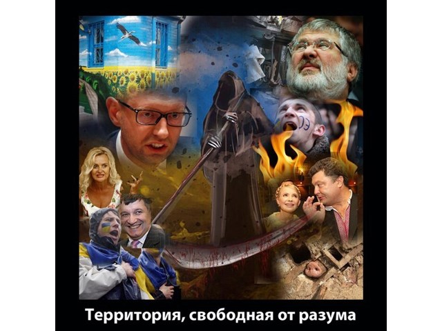 СБУ избавляется от токсичных агентов? СБУ избавляется от токсичных агентов? украина