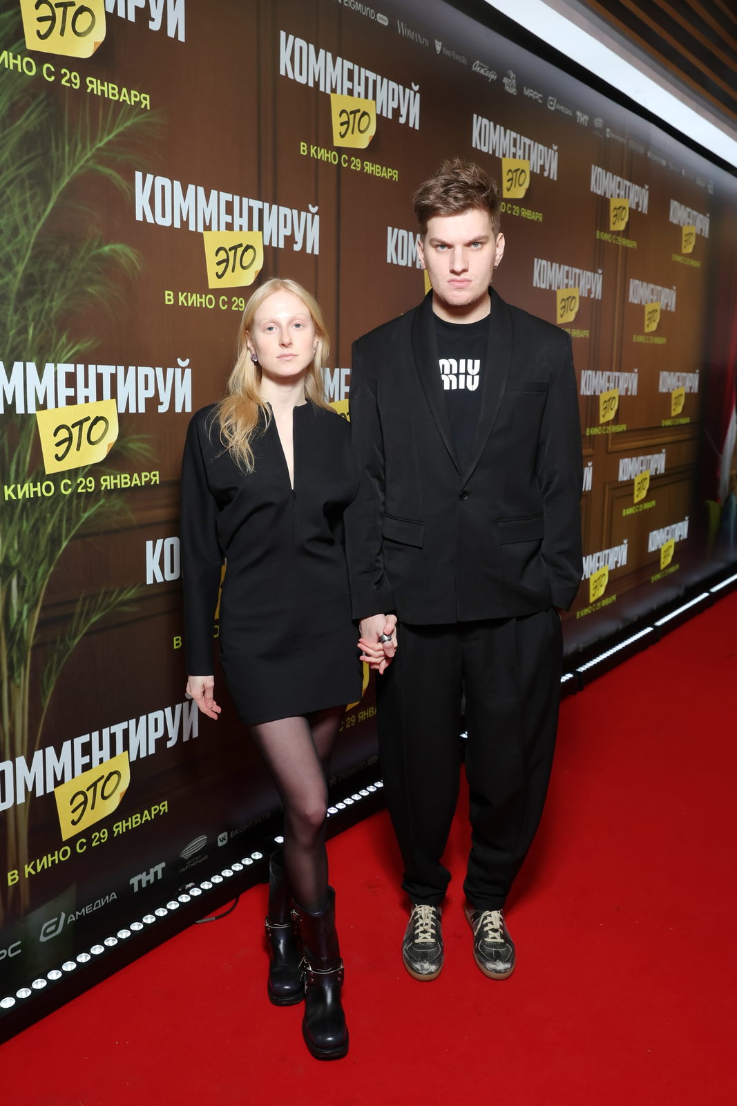  Александр Петров, Юлия Хлынина и Олег Савостюк