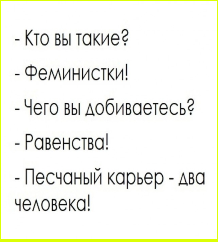 Не так страшно искать во сне туалет, как его найти  