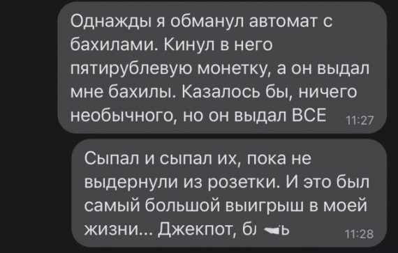 Повышаем настроение позитив,смешные картинки,юмор