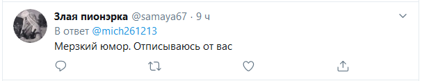 Садистский анекдот отношение, Михаил, анекдот, Ходорковский, заработал, «прекрасную, Многие, блогеру, хамоватому, подростку, какомунибудь, присуще, больше, Россию», номинации, «борца», комментариях, Такое, «Жириком», Жириновского