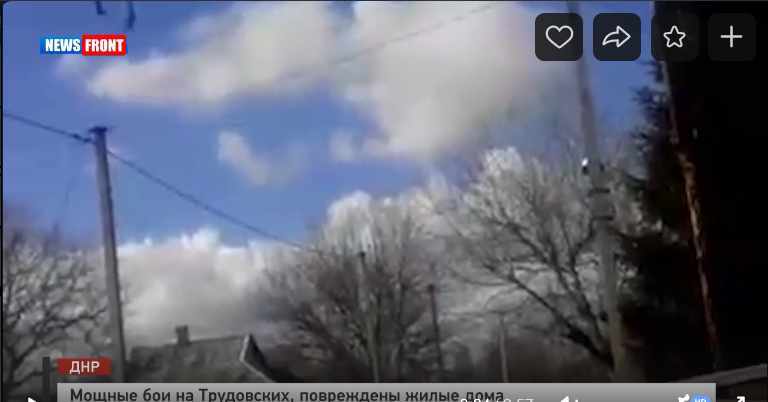 Мощные бои на Трудовских, повреждены жилые дома