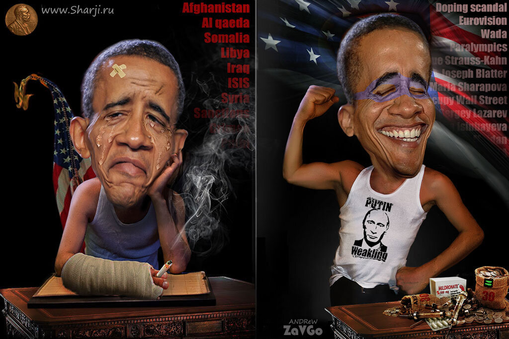 Барак Обама карикатура