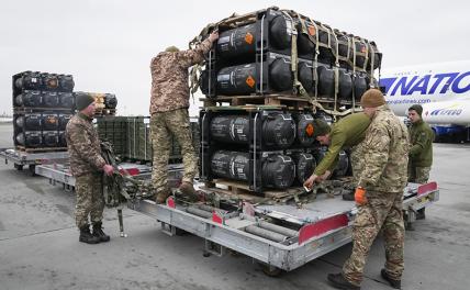 Америка терзается вопросом: 6500 «Стингеров», 1400 Javelin, мины Claymore, взрывчатка С-4, которые передали Украине — где они? геополитика,украина