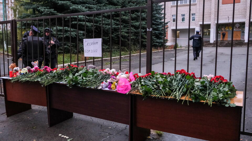 Таджикистан не выразил соболезнования. Соболезнования в связи с терактом. Терроризм в Ижевске.