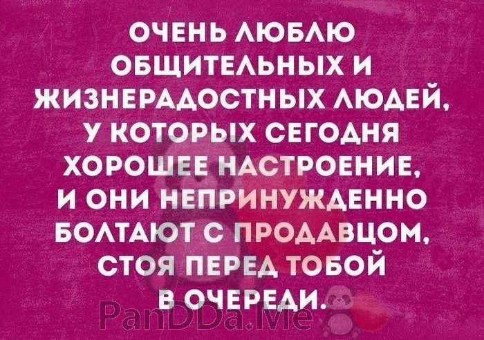 Готовы улыбнуться? Тогда срочно читайте эту веселую подборку с приятными историями 