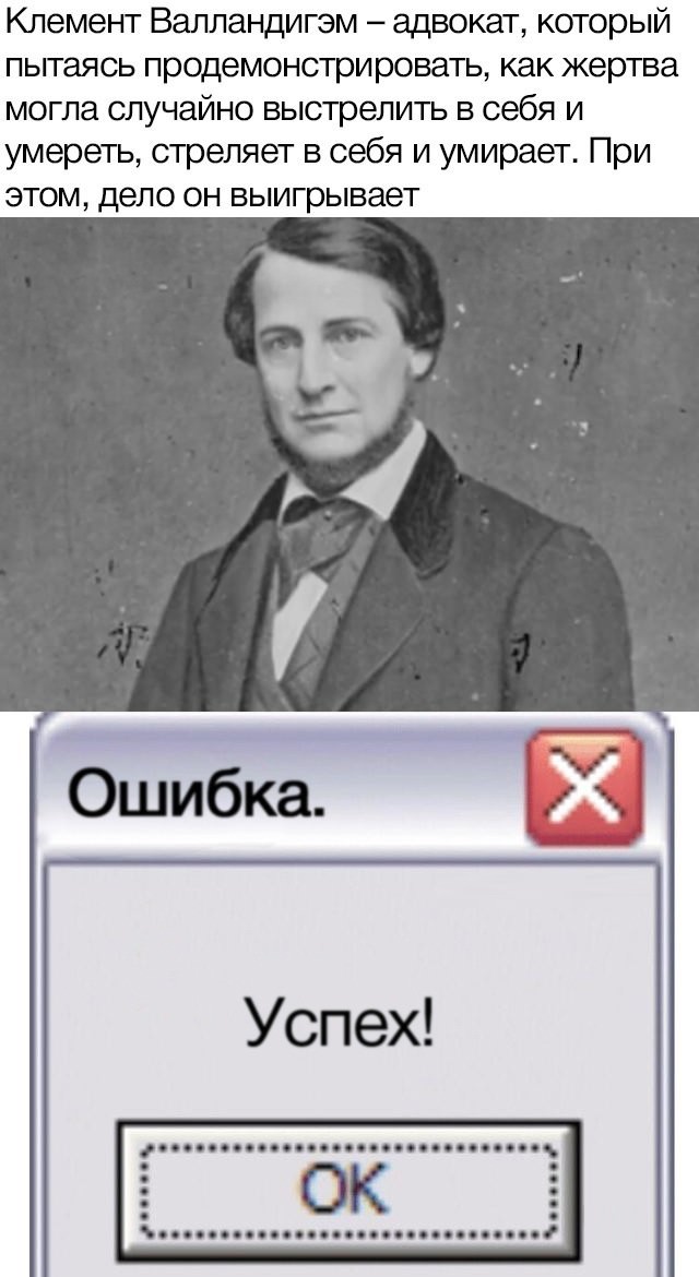 Подборка мемов и смешных картинок Подборка мемов и смешных картинок