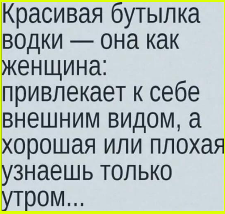 Не так страшно искать во сне туалет, как его найти  