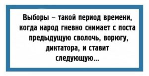 24 юмористические открытки с шутками из повседневной жизни 