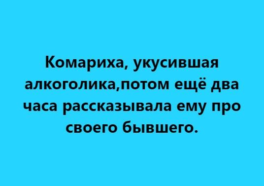 Думаете, любовь - это когда вам дарят букеты роз, и вы нюхаете?... любовь, понравился, только, ямщик, массовые, Замолаживает, когда, считаю, балин, Холошо, вечела, доблаться, НоооДумаете, дарят, добавил, букеты, нюхаетеНет, целый, рассказывают, потолопиться