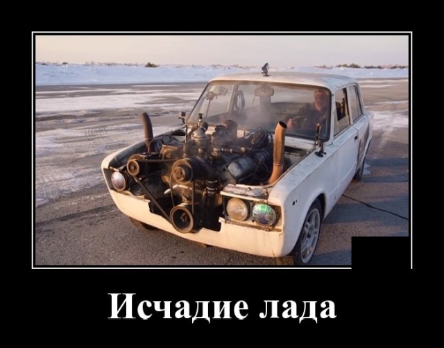 Свежие и забавные демотиваторы на выходные Свежие и забавные демотиваторы на выходные демотиваторы свежие,прикольные картинки,смешные демотиваторы,смешные комментарии,фото приколы,юмор