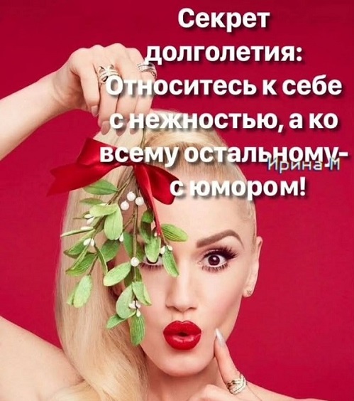 Народная мудрость. В спорах рождается мордобой Народная мудрость. В спорах рождается мордобой