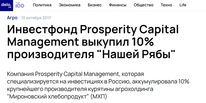 ОЧЕНЬ ДОРОГАЯ ИСТОРИЯ: ВО СКОЛЬКО ОБОШЁЛСЯ ПРОГРЕССИВНЫЙ ГОРБАЧЁВ ОЧЕНЬ ДОРОГАЯ ИСТОРИЯ: ВО СКОЛЬКО ОБОШЁЛСЯ ПРОГРЕССИВНЫЙ ГОРБАЧЁВ расследование,россия