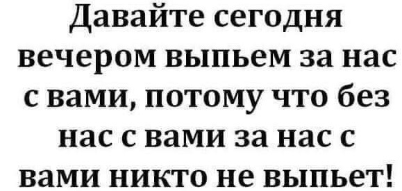 Народная мудрость. В спорах рождается мордобой Народная мудрость. В спорах рождается мордобой