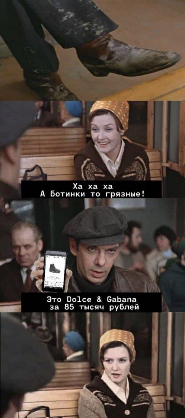 Новые прикольные мемы картинки,позитив,смешные картинки