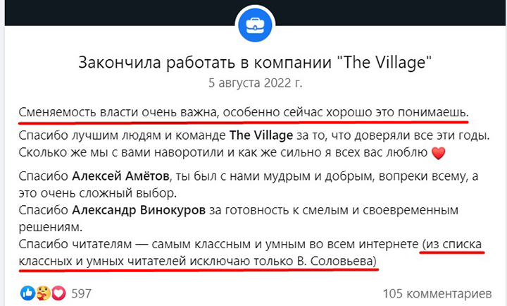 УПОРСТВО СМЕРТНИКА: КИНОПОИСК "ИНВЕСТИРУЕТ" В ПОБЕДУ УКРАИНЫ УПОРСТВО СМЕРТНИКА: КИНОПОИСК "ИНВЕСТИРУЕТ" В ПОБЕДУ УКРАИНЫ расследование,россия