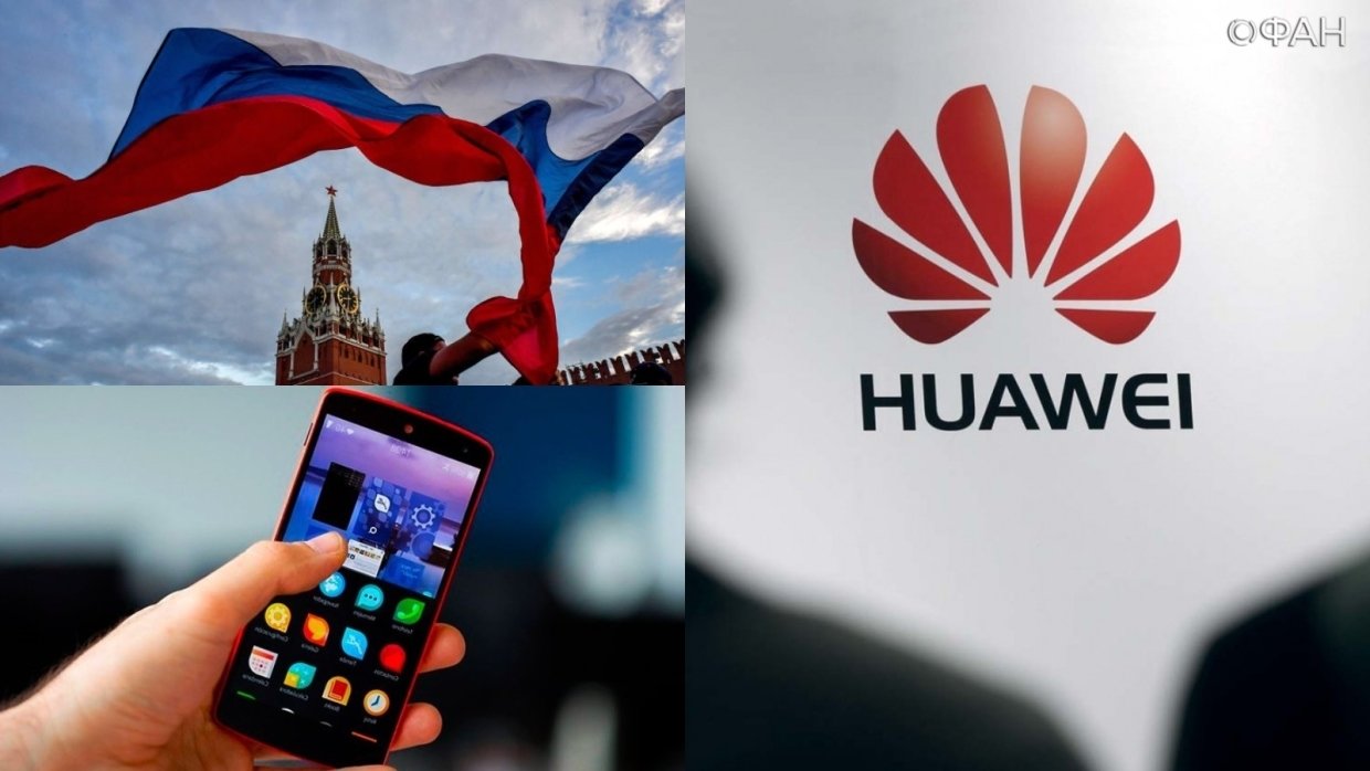 Huawei россия телефон