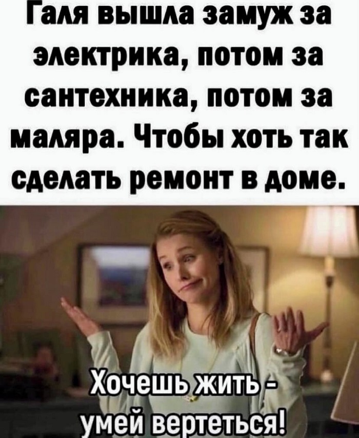 Встать в 7 часов на работу - мучение. Встать в 4 на рыбалку - отдых 