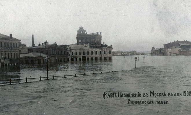 В апреле 1908 года вода в Москве реке поднялась на 9 метров. Редкие цветные фото явления, о котором сегодня не помнят почти, города, поднялась, Москве, Проснувшись, путешествовать, Площадь, Павелецкого, вокзала, стала, Крымский, озером, превратился, остров, подъезды, подоконников, первых, этажей Уже, после, Венеции»А