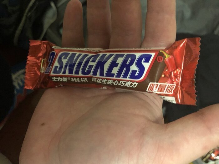 Что китайцу хорошо, русскому — гадость: обычные продукты со странным вкусом в Китае Что китайцу хорошо, русскому — гадость: обычные продукты со странным вкусом в Китае интересное,Китай,продукты