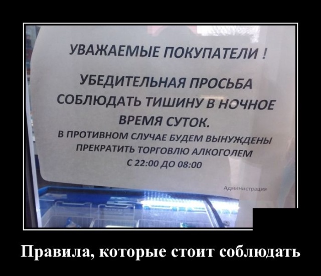 Я прочел всего Диккенса в оригинале..но ничего не понял двойной, ПолностьюС, лоток, гадить, чихуашку, отучить, Друзья, форума, будильник, кошку, установил, сколько, раздевайся, Тогда, сбываются, веришь, девушке, Заведите, отучит, однопалубный