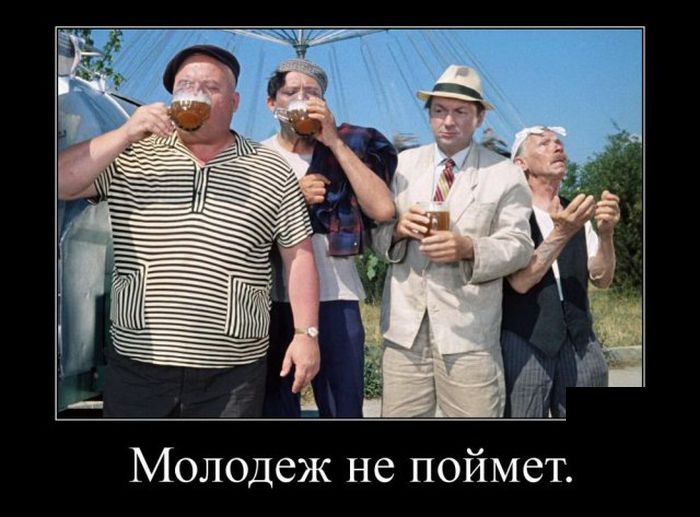 Прикольные демотиваторы на утро (11 фото)