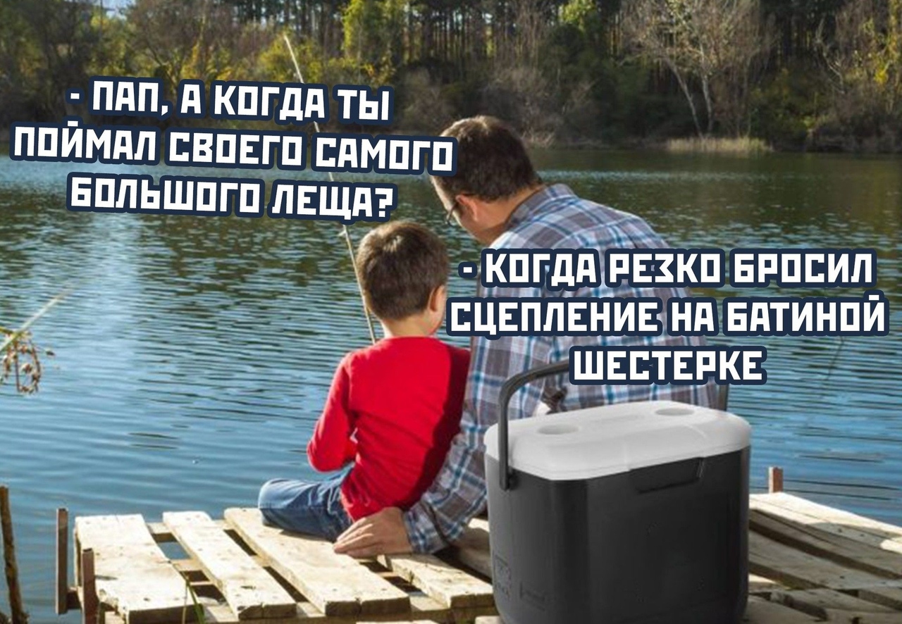 12 комичных ситуаций связанных с авто авто и мото,автоновости,автоюмор