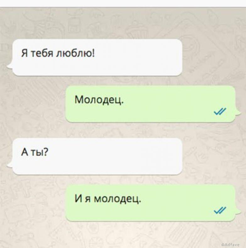 Кризис в делах фирмы - это когда на работу вы идете не только со своей туалетной бумагой, но и с ведром воды отношения,приколы,юмор