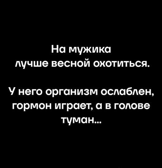 Смс от мобильного оператора: "этот абонент звонил вам 623 раза, не давайте свой номер телефона идиотам! »