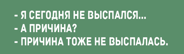 8 смертных грехов в современном обществе: гордыня, алчность, зависть, гнев, похоть, чревоугодие, лень и не снимать рюкзак в общественном транспорте веселые картинки,отношения,приколы,юмор