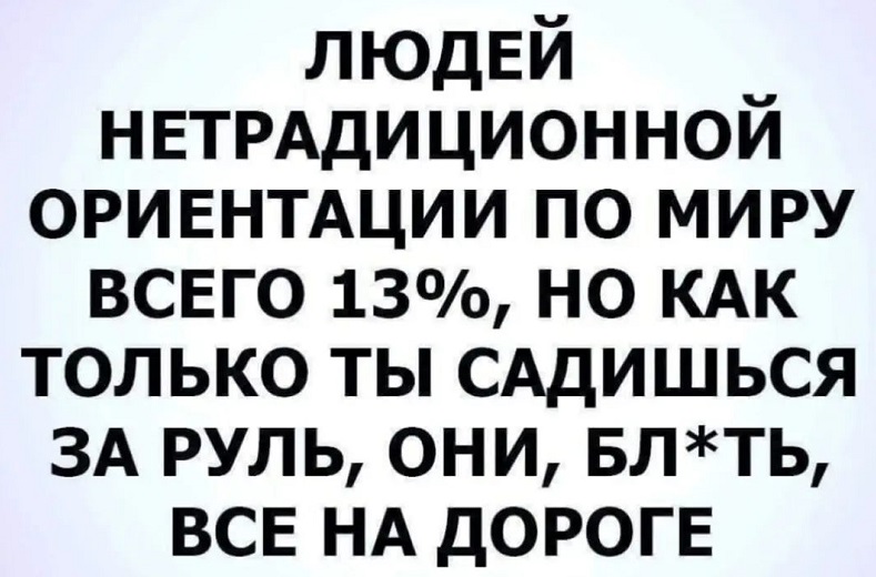 Обычная награда за хорошо выполненную работу - это еще больше работы 