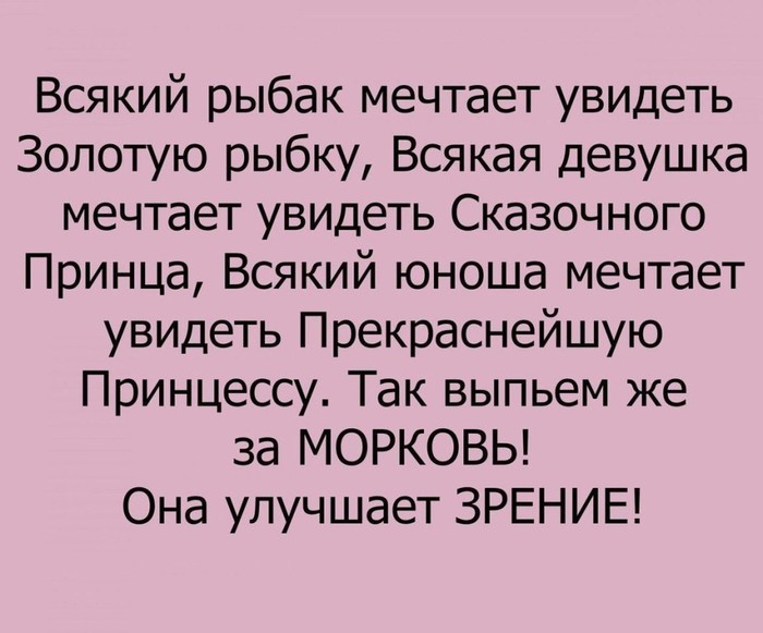 А у нас недавно кошка родила троих котят. Котята выросли немножко и ещё понарожали...) демотиваторы,приколы,Хохмы-байки,юмор