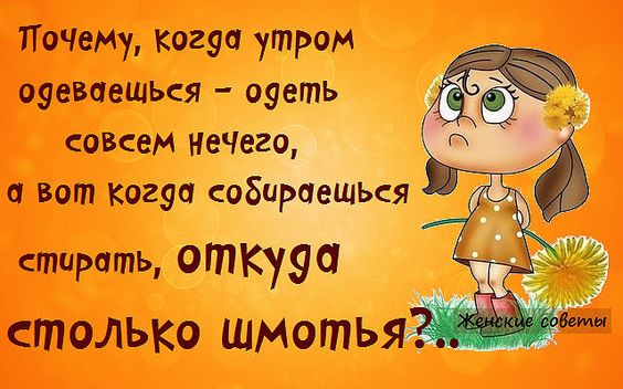 Когда я не хотела учиться, бабушка пугала меня будущей работой на почте... Весёлые