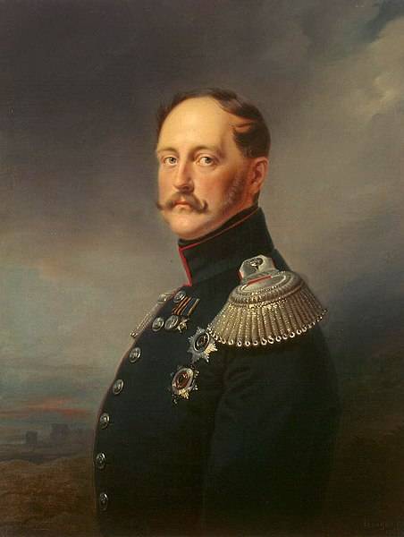 Венгерский поход. Как русские спасли империю Габсбургов история