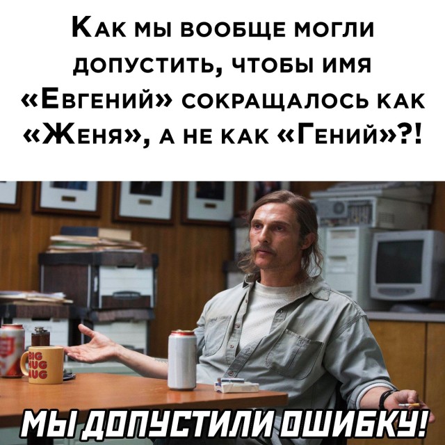 Подборка прикольных картинок Подборка прикольных картинок приколы,смешные картинки,юмор