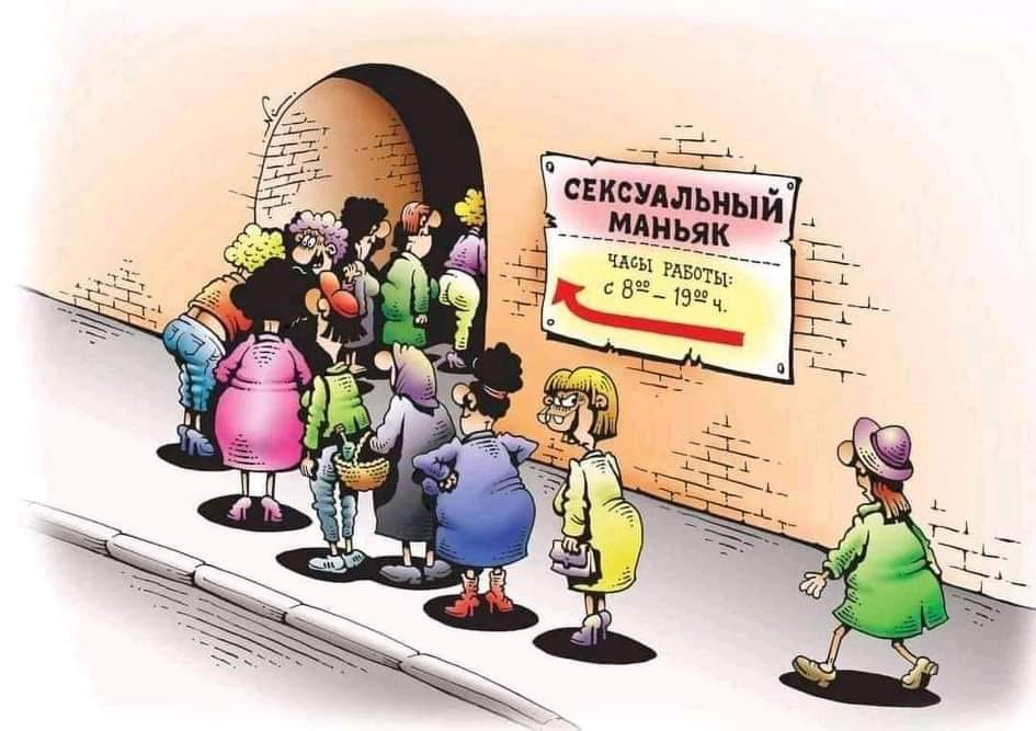 - Ну как прошло свидание?  - Во-первых, мы ходили в музей... Мужик, знаешь, размер, квартиры, соседку, наверно, самолет, девушкой, участковый, квартиру, Здравствуйте, логической, такие, прямо, скажу, несовременная, решила, принципы, общем, оставаться