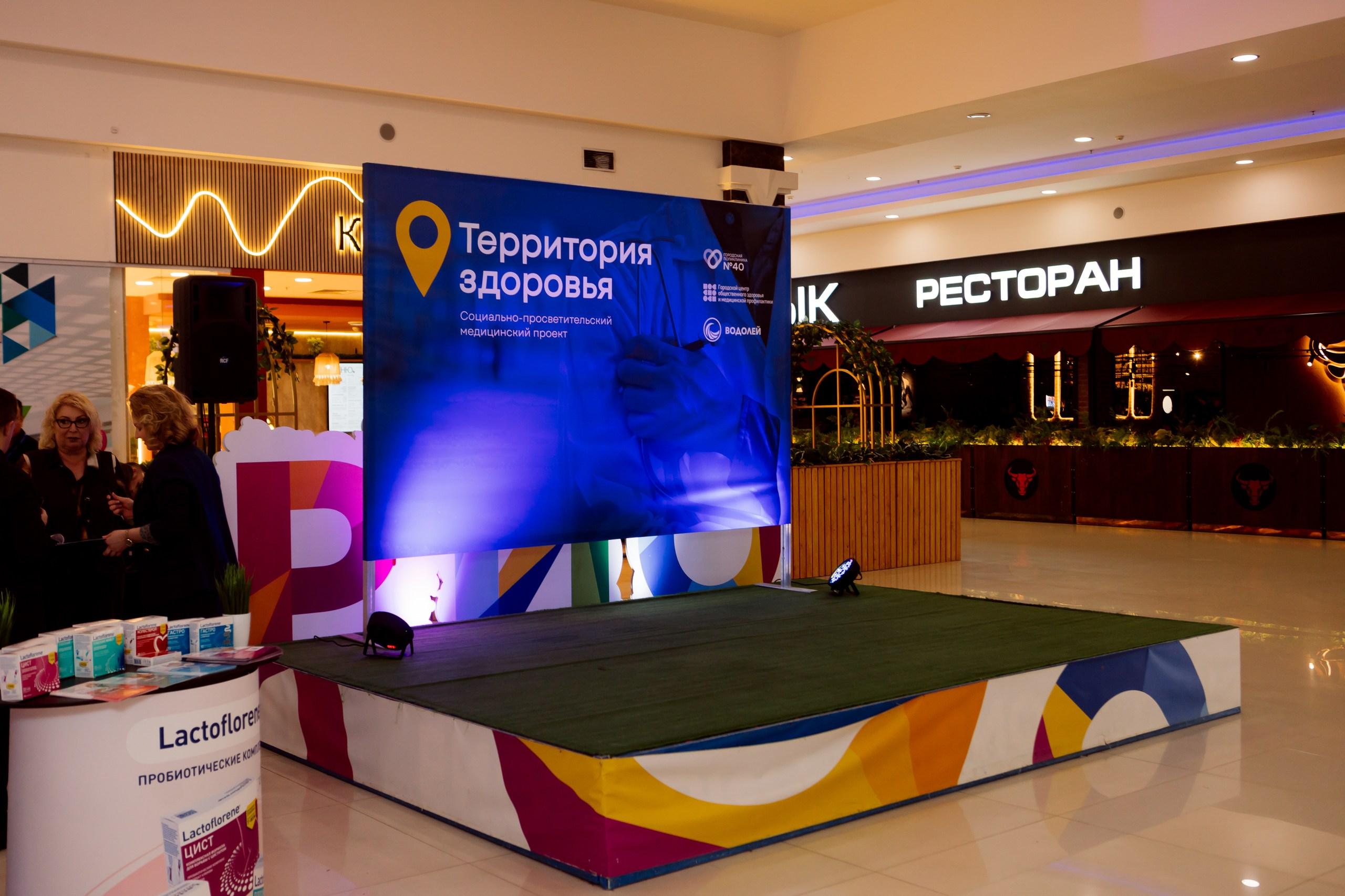 Бьюти-дайджест на апрель 2026: новинки брендов, банные ритуалы и другие способы порадовать себя весной аромат, более, процедуры, также, коллекцию, апреля, бренд, гостей, композиций, заботы, композиция, можно, релакса, городских, массаж, купели, широкий, спектр, которая, Также