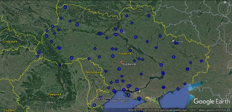 Украинские радиолокационные средства обнаружения воздушных целей оружие